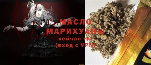 a pvp Волосово
