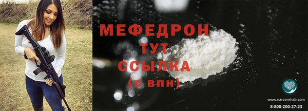 a pvp Волосово