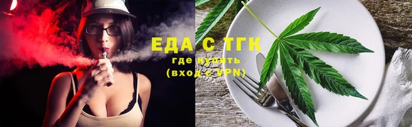 a pvp Волосово