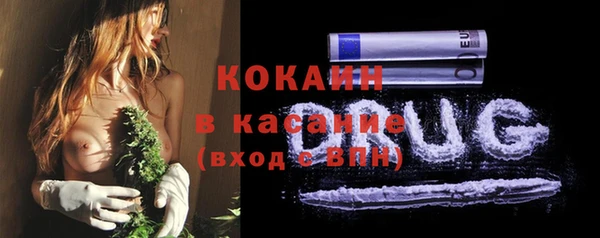прущая мука Володарск