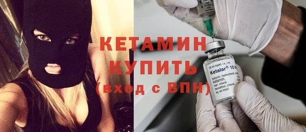 метадон Вязники