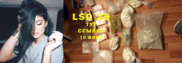 прущая мука Володарск
