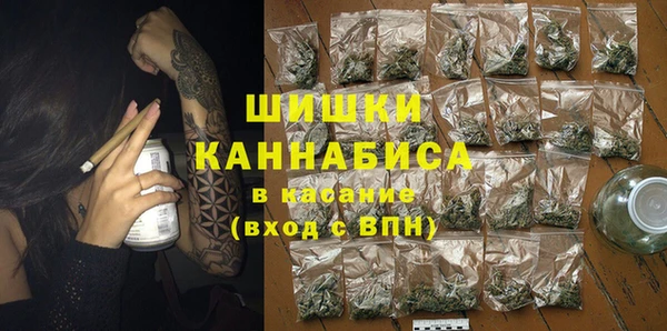 прущая мука Володарск