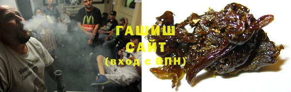 a pvp Волосово