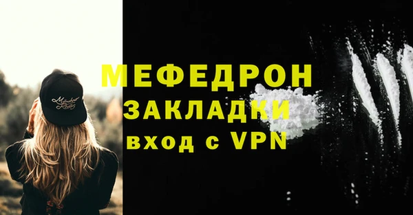 a pvp Волосово