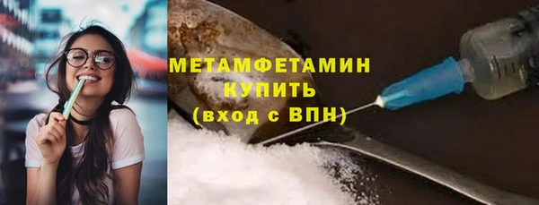mdpv Усинск
