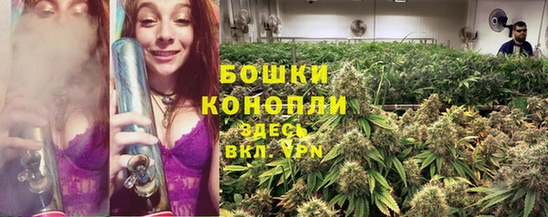 круглые Волоколамск