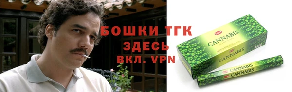 a pvp Волосово