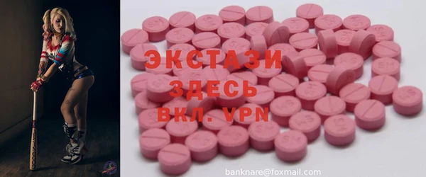 прущая мука Володарск