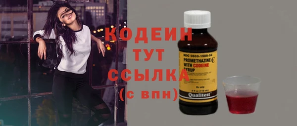 прущая мука Володарск