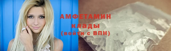 a pvp Волосово