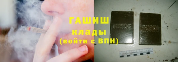 прущая мука Володарск