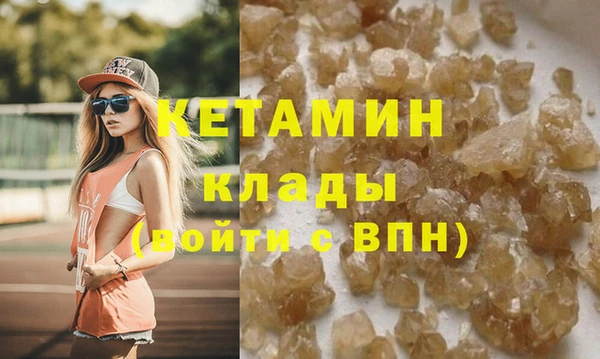 a pvp Волосово