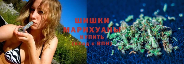 круглые Волоколамск