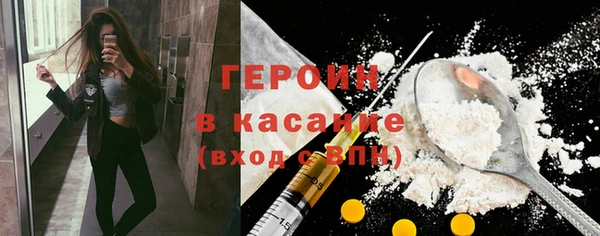 прущая мука Володарск