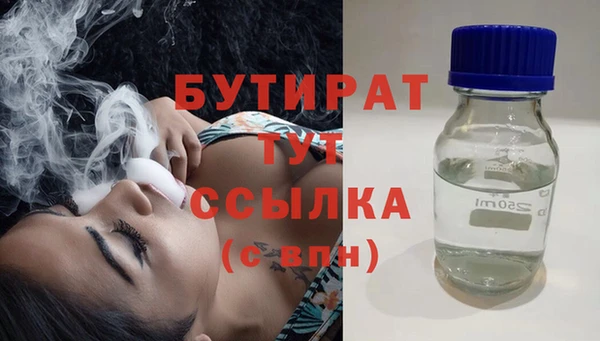 mdpv Усинск