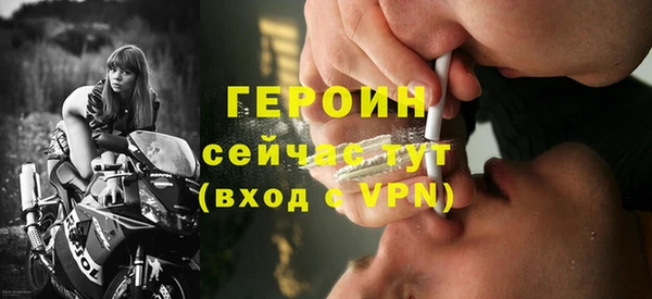 a pvp Волосово